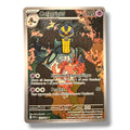 Cofagrigus - 123/86 - Illustration Rare