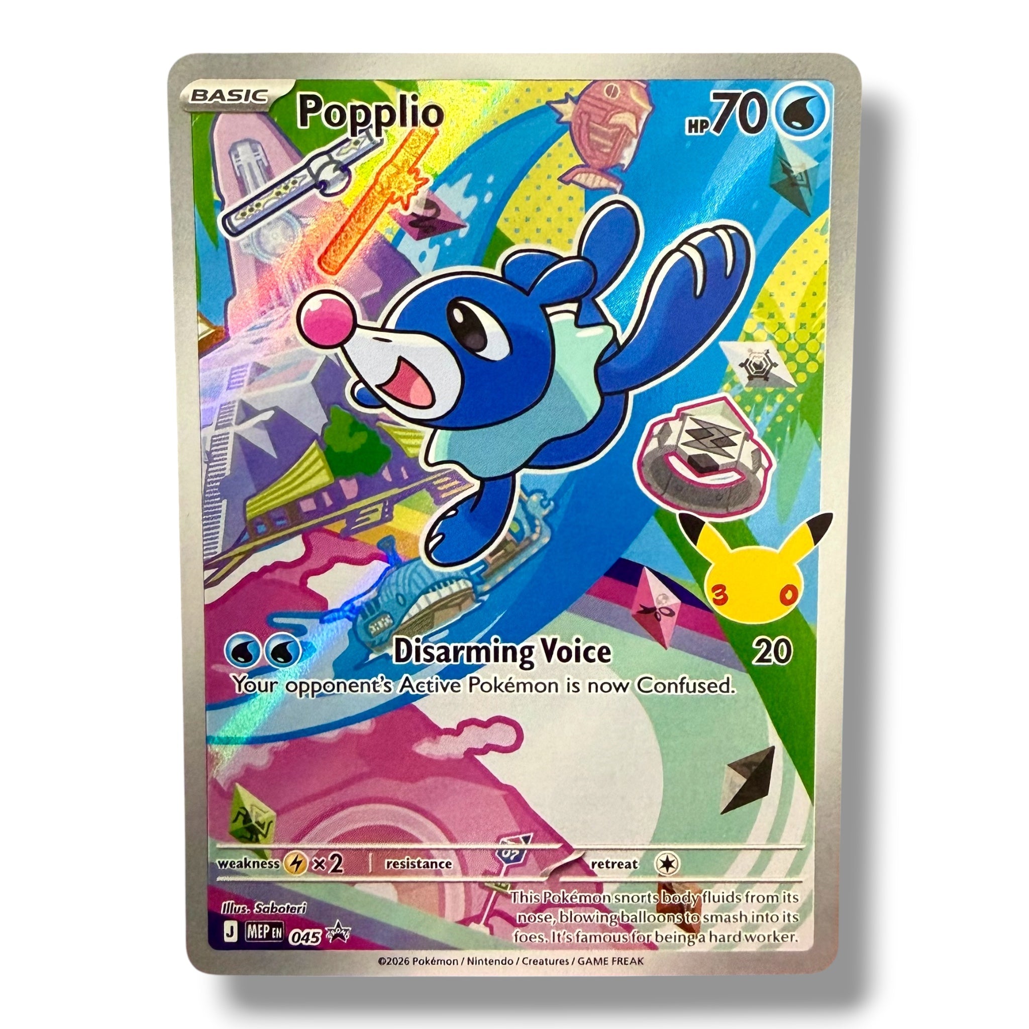 First Partner - Alola - Set