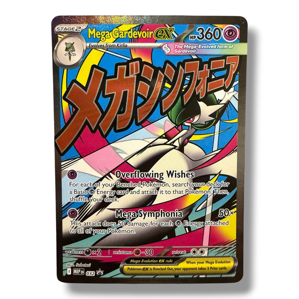 Poster Collection Mega Gardevoir