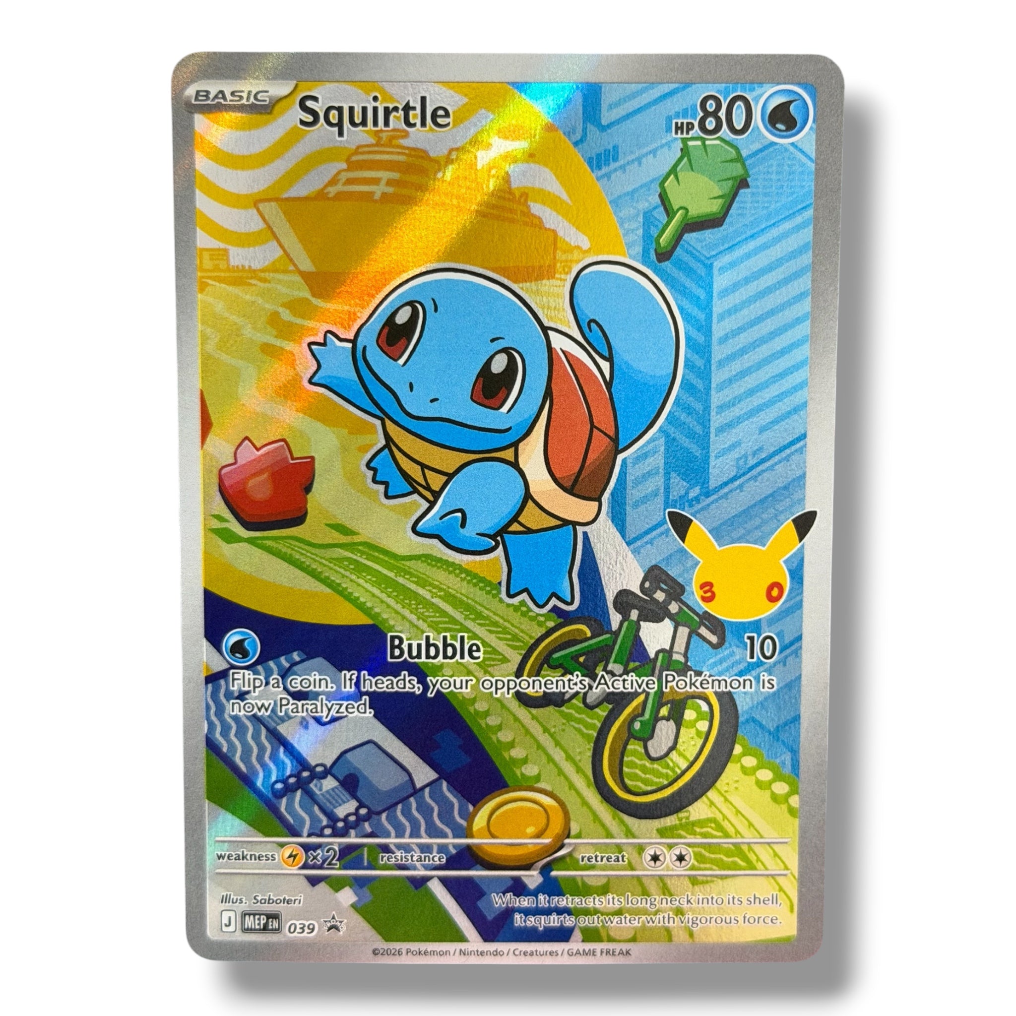 First Partner - Kanto - Set