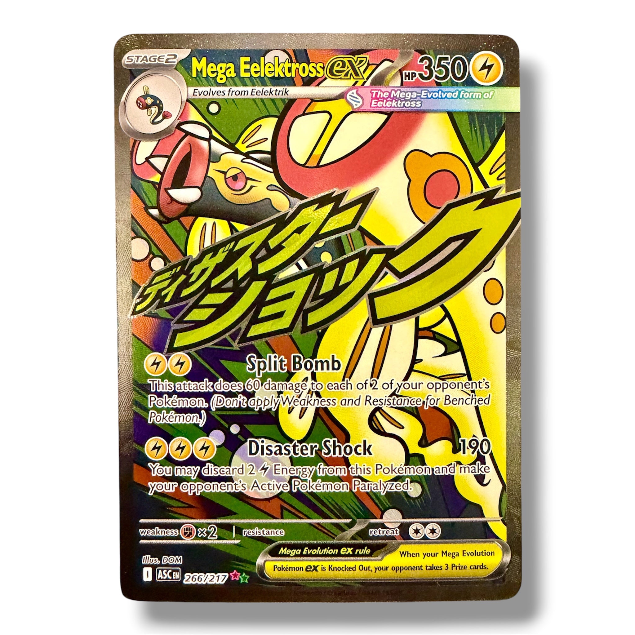 Mega Elektross EX - 266/217 - Mega Attack Rare
