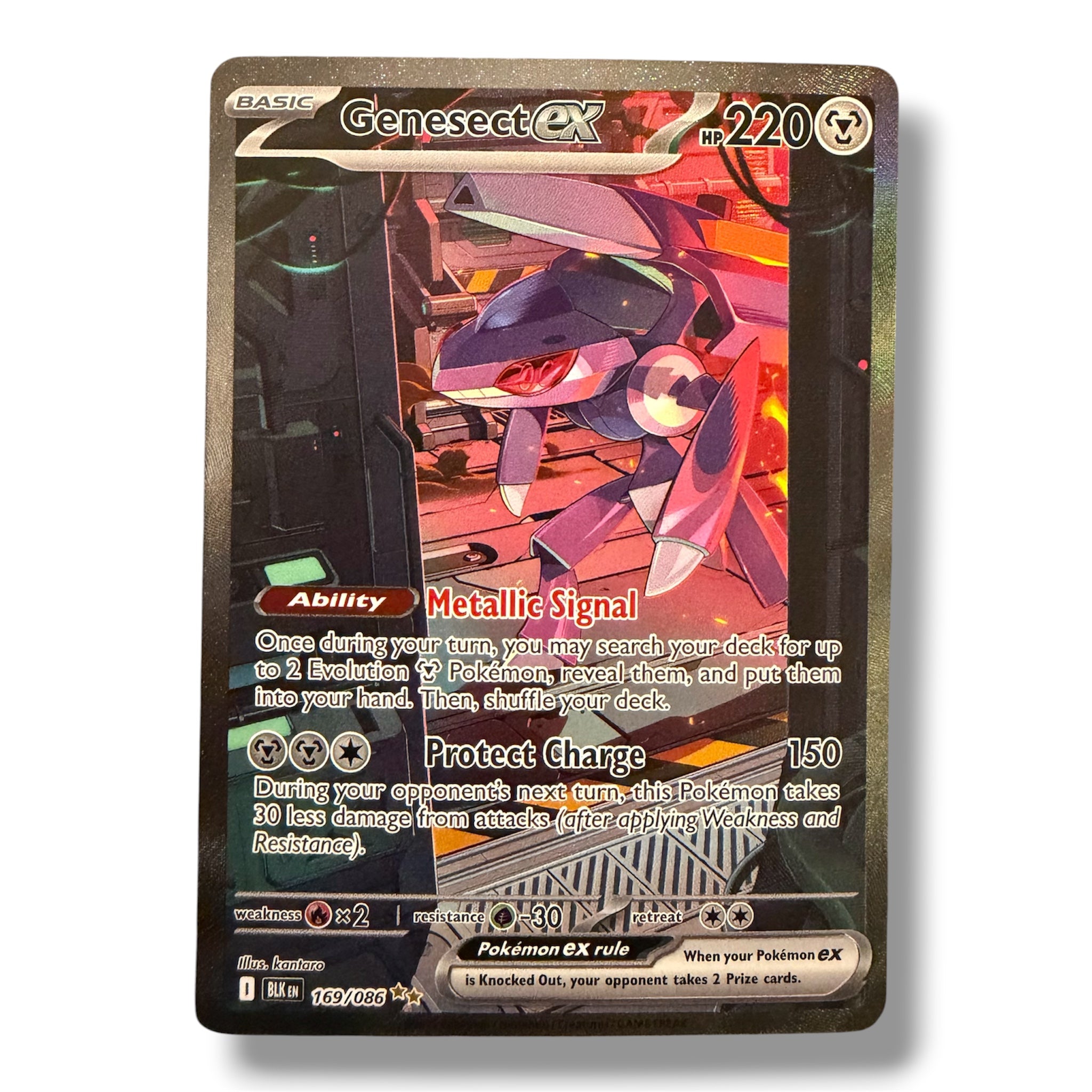 Genesect EX - 169/86 - Special Illustration Rare