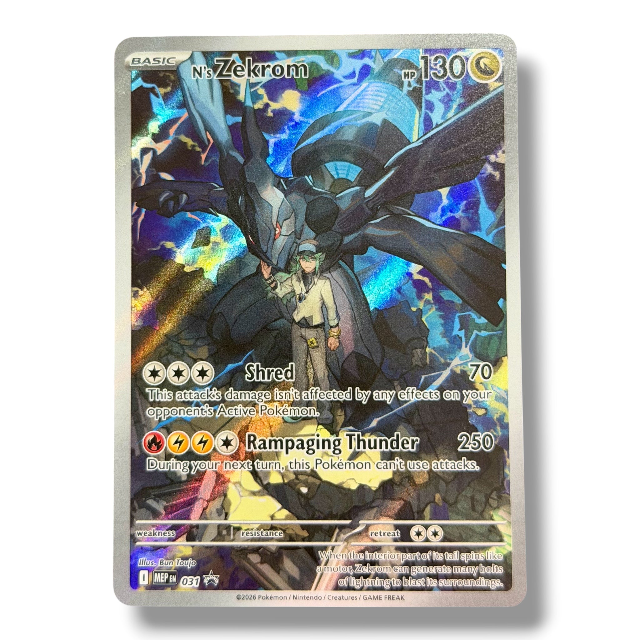 N’s Zekrom - Promo 031