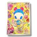 Marill - 232/217 - Illustration Rare