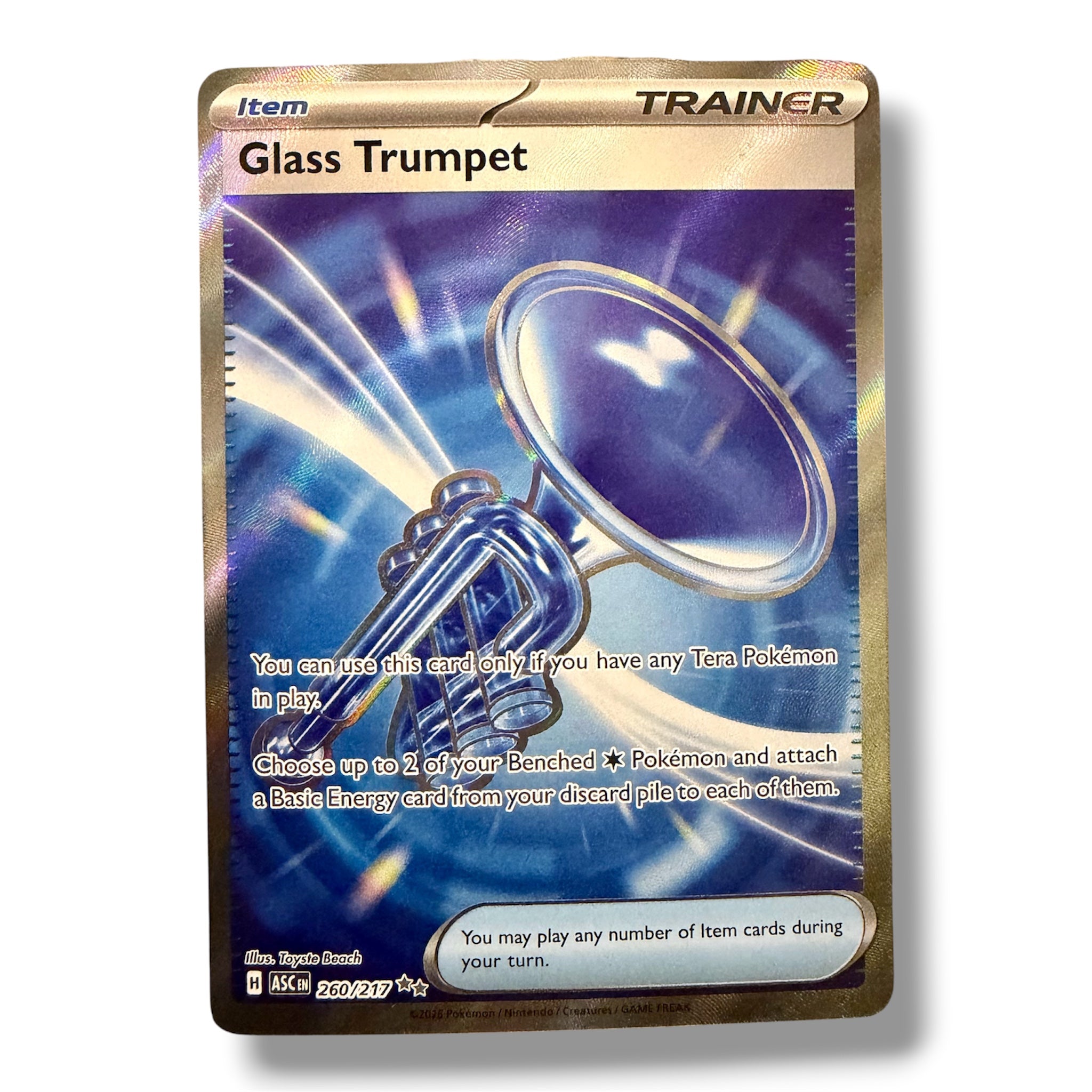 Glass Trumpet - 260/217 - Ultra Rare