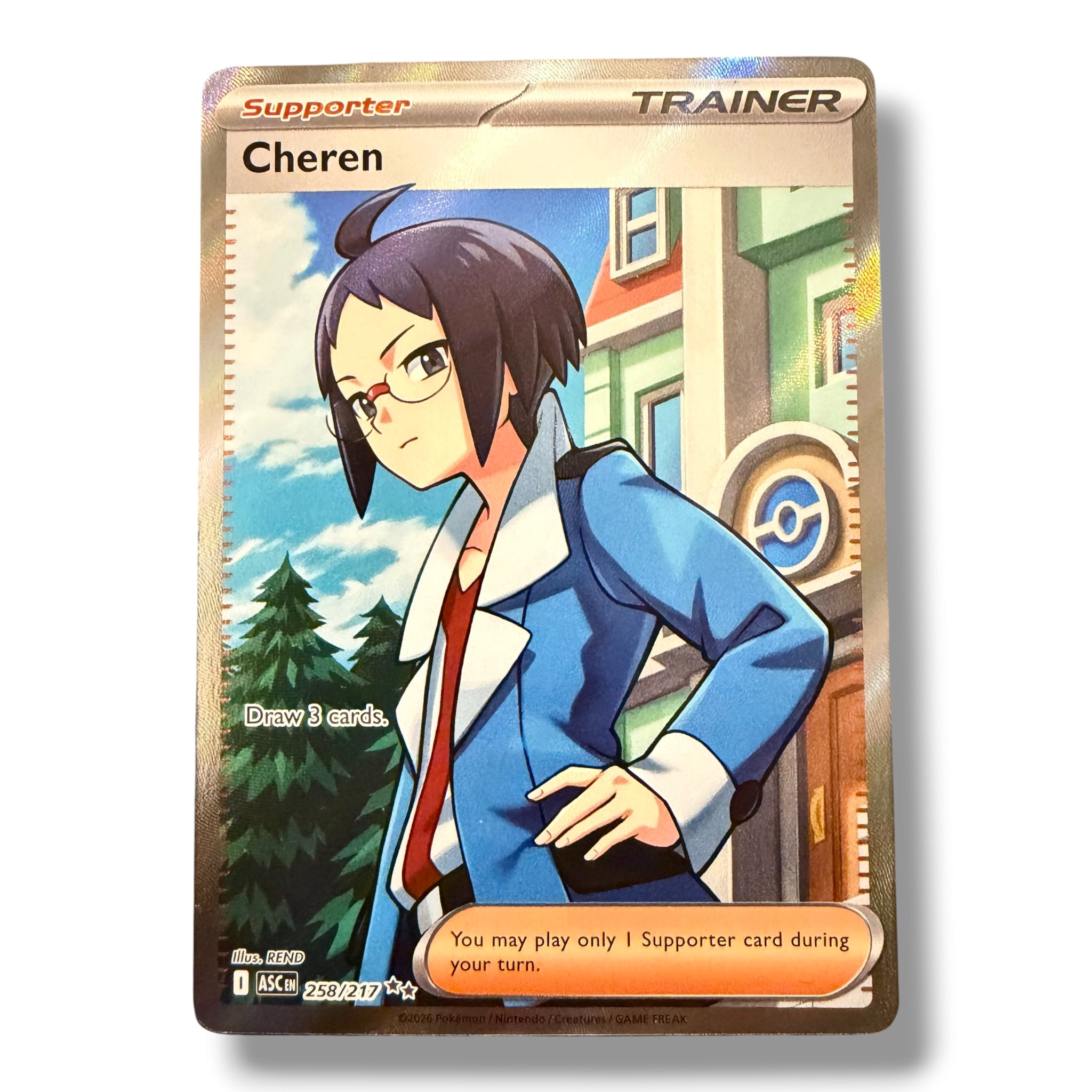 Cheren - 258/217 - Ultra Rare