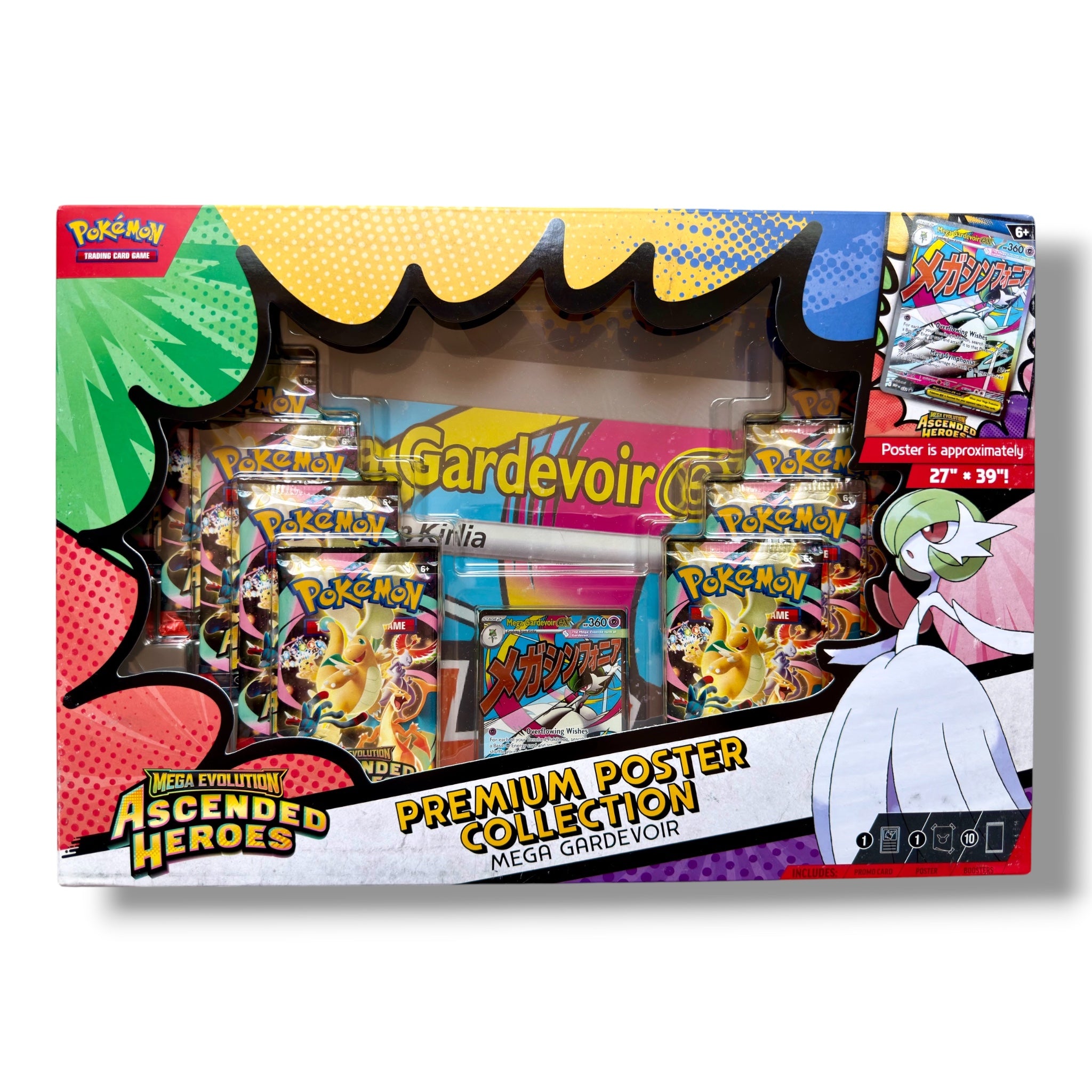Poster Collection Mega Gardevoir